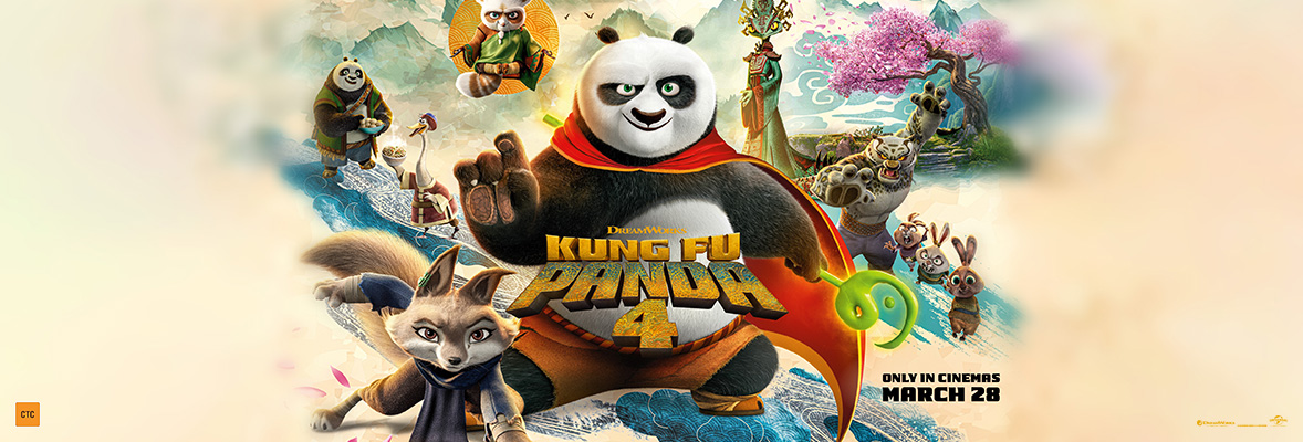 Kung Fu Panda eGift Card