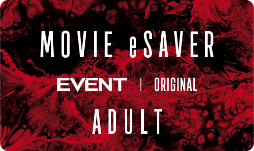 Chartered Accountants Adult eSaver  