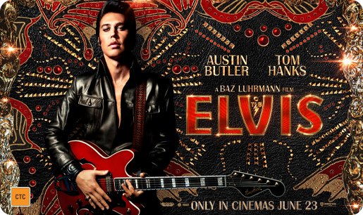 Elvis eGift Card