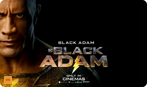 Black Adam eGift Card