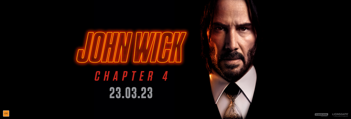 John Wick: Chapter 4 eGift Card