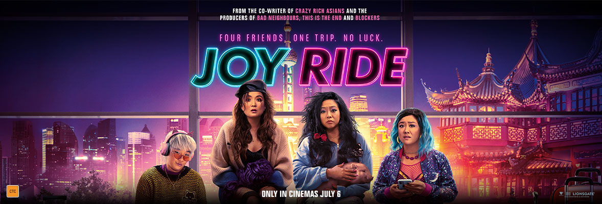 Joy Ride eGift Card