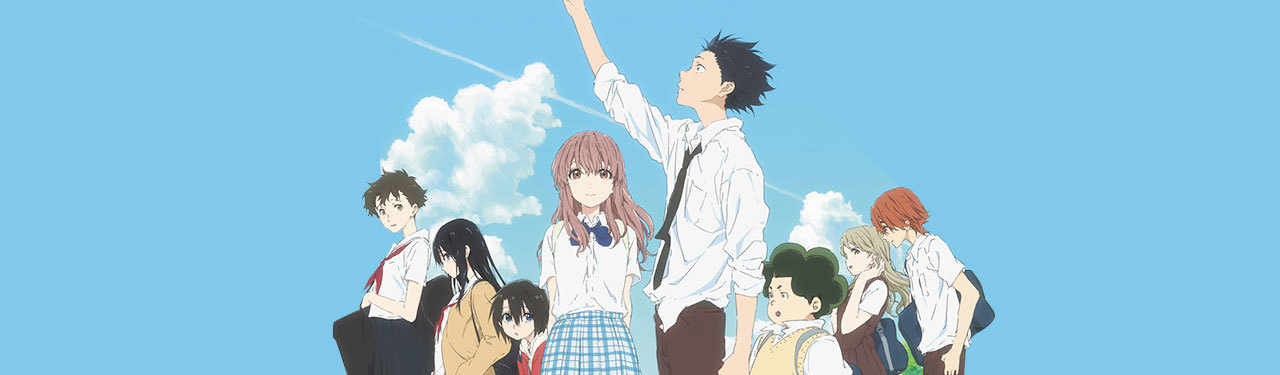 A Silent Voice