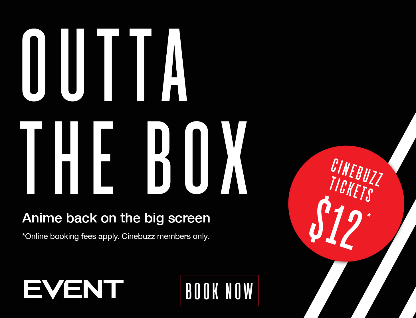 Outta The Box Event Cinemas