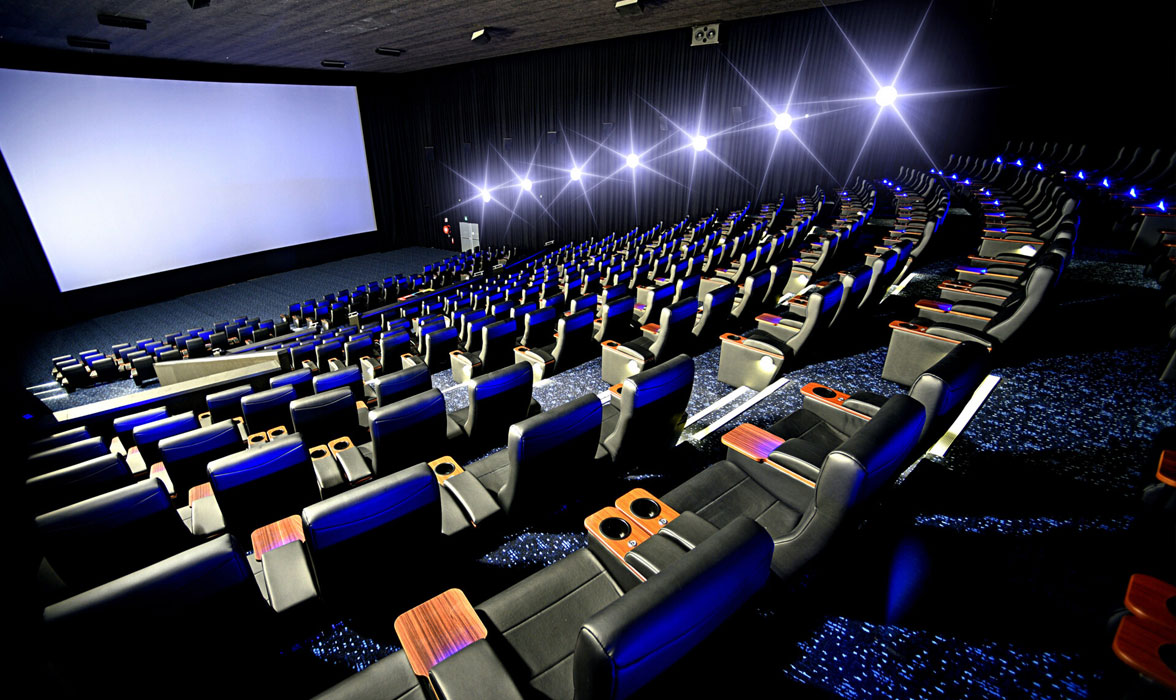 V Max Event Cinemas