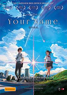 Your Name - English Dub - Event Cinemas