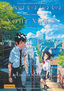 Your Name - English Dub - Event Cinemas