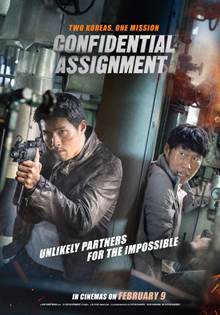 confidential assignment 1 movie download in hindi