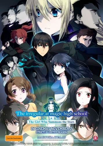The Irregular At Magic High School The Movie Stream