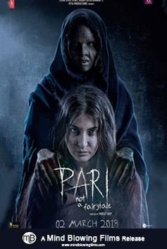 Pari - Event Cinemas