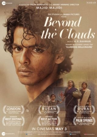 Beyond the Clouds - Event Cinemas