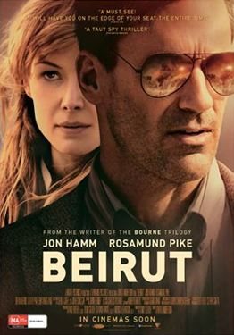 Beirut - Event Cinemas