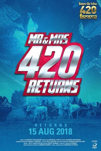 Mr Mrs 4 Returns Event Cinemas Mr Mrs 4 Returns Event Cinemas