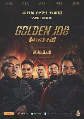 View Trailer View Trailer