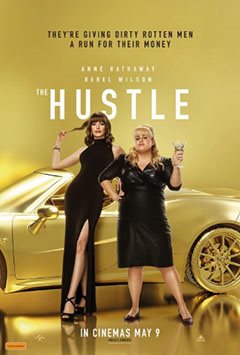 The Hustle Event Cinemas