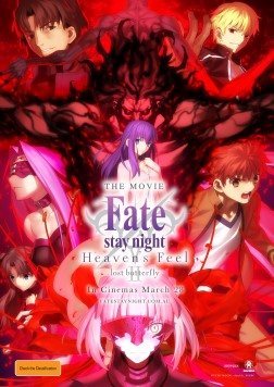 Fate Stay Night Heavens Feel 2 Lost Butterfly Event Cinemas