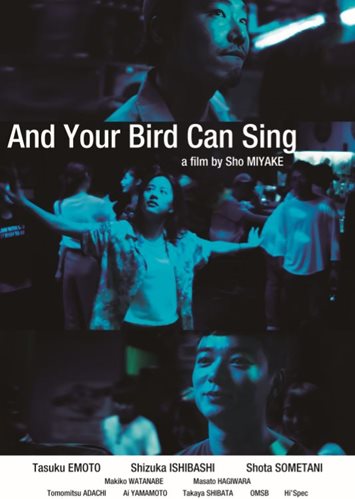 JFF - And Your Bird Can Sing - Event Cinemas