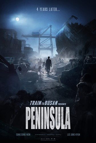 Peninsula - Event Cinemas