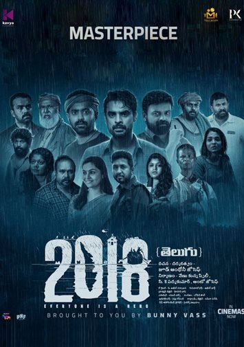 2018 malayalam movie review rating