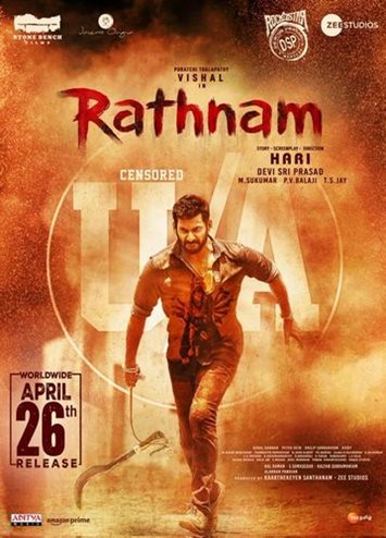 Rathnam - Event Cinemas