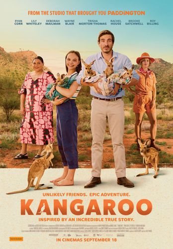 Kangaroo Event Cinemas Kangaroo Event Cinemas