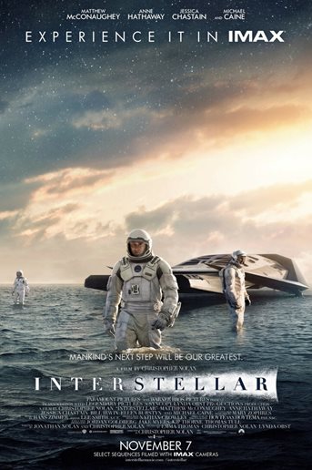 Interstellar - Event Cinemas